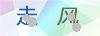 加载失败